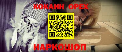 гидропоника Среднеуральск