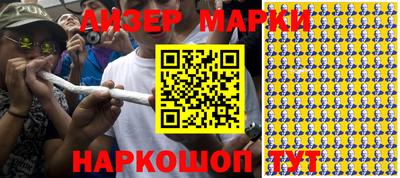 гидропоника Среднеуральск