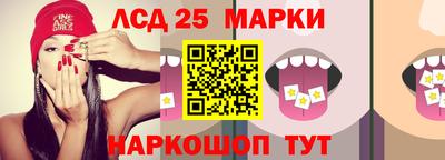 первитин Старая Купавна