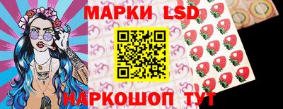 гидропоника Среднеуральск