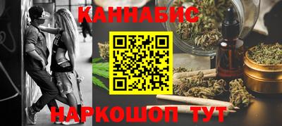 первитин Старая Купавна
