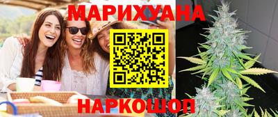 гидропоника Среднеуральск