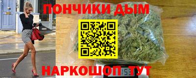первитин Старая Купавна