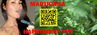 первитин Старая Купавна