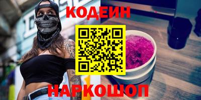 гидропоника Среднеуральск