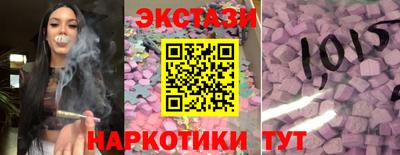 гидропоника Среднеуральск
