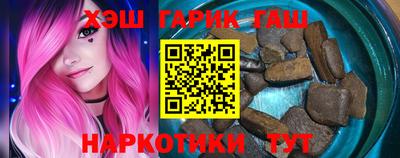 гидропоника Среднеуральск