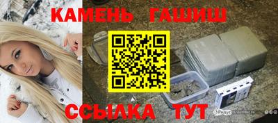 первитин Старая Купавна