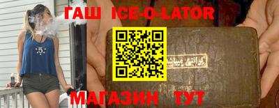 гидропоника Среднеуральск