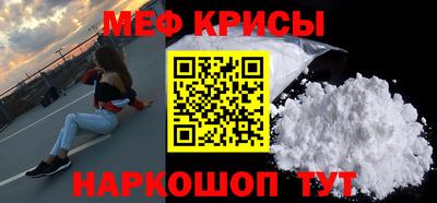 гидропоника Среднеуральск