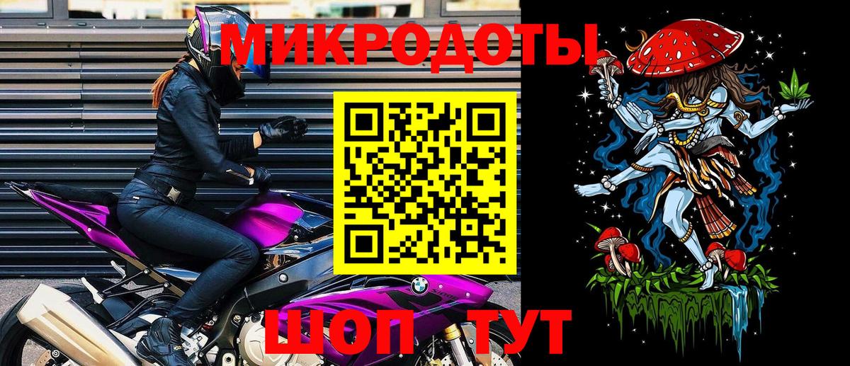 Псилоцибиновые грибы GOLDEN TEACHER Новоуральск